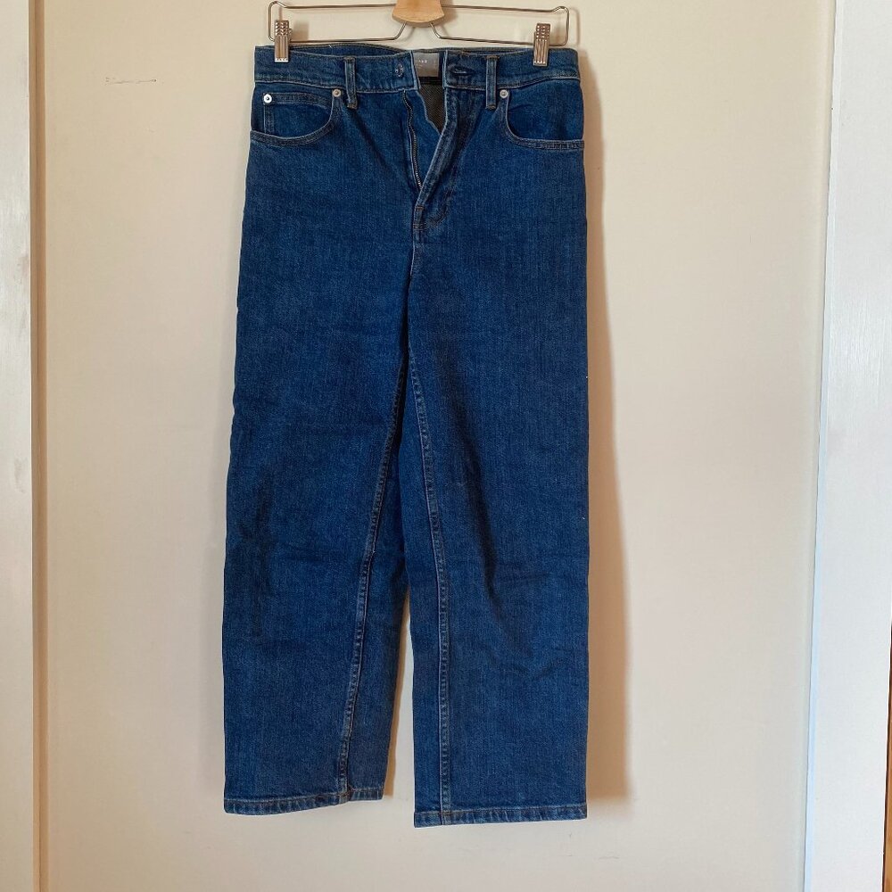 Everlane Way High Jean